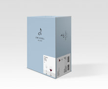 Load image into Gallery viewer, Rotation White Wine Glass