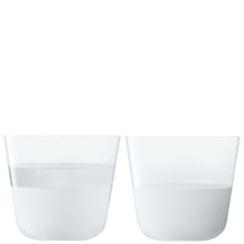 Load image into Gallery viewer, Arc Contrast Tumbler 260ml Set of 2 - Mist