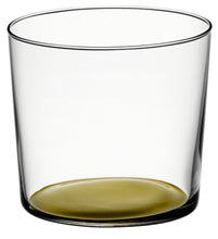Load image into Gallery viewer, Coro Tumbler Set of 4 Leaf - 310 ml
